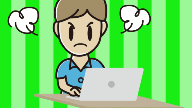 パソコン使用中に怒る男性会社員（クールビズ）のイラスト【色、背景あり】PNG