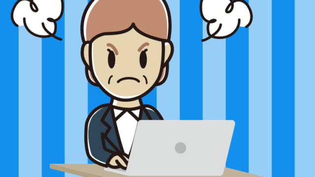 パソコン使用中に怒る年配女性会社員のイラスト【色、背景あり】PNG