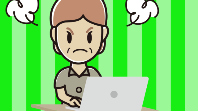 パソコン使用中に怒る年配女性会社員（クールビズ）のイラスト【色、背景あり】PNG