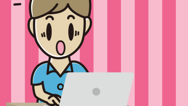 パソコン使用中に驚く男性会社員（クールビズ）のイラスト【色、背景あり】PNG