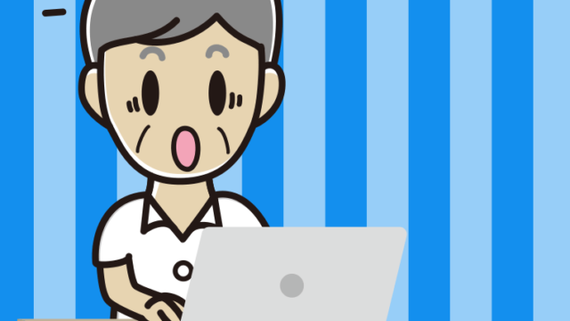 パソコン使用中に驚く年配男性会社員（クールビズ）のイラスト【色、背景あり】PNG