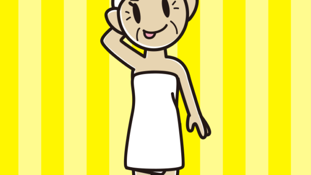 テヘヘなバスタオル姿のおばあさんのイラスト【色、背景あり】PNG