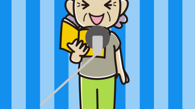 笑うベテラン女性声優のイラスト【色、背景あり】PNG