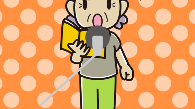 怒るベテラン女性声優のイラスト【色、背景あり】PNG