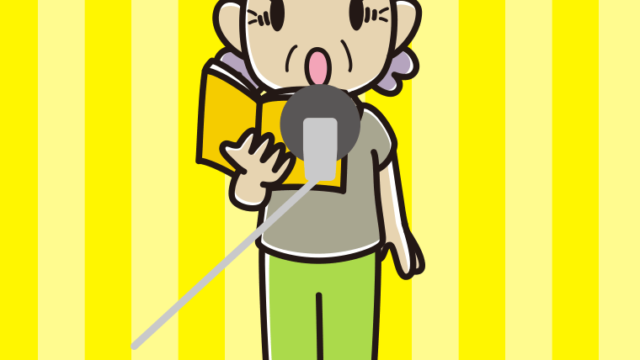 驚くベテラン女性声優のイラスト【色、背景あり】PNG