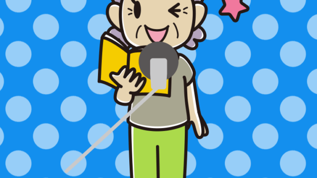 ウインクするベテラン女性声優のイラスト【色、背景あり】PNG