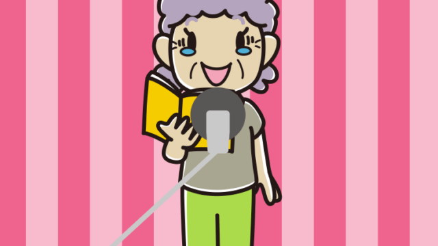 ジーンとするベテラン女性声優のイラスト【色、背景あり】PNG