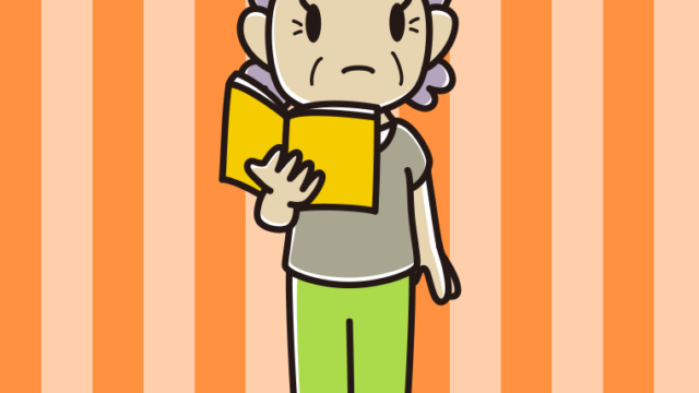 何かに気付くベテラン女性声優のイラスト【色、背景あり】PNG