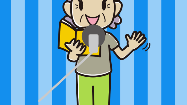 手を振るベテラン女性声優のイラスト【色、背景あり】PNG