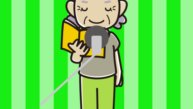 お辞儀するベテラン女性声優のイラスト【色、背景あり】PNG