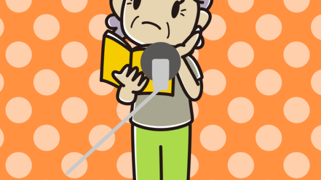 考えるベテラン女性声優のイラスト【色、背景あり】PNG