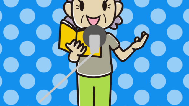 案内するベテラン女性声優のイラスト【色、背景あり】PNG