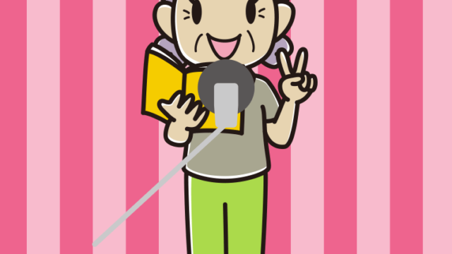 ピースをするベテラン女性声優のイラスト【色、背景あり】PNG