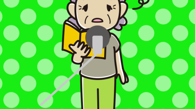 ぼーっとするベテラン女性声優のイラスト【色、背景あり】PNG