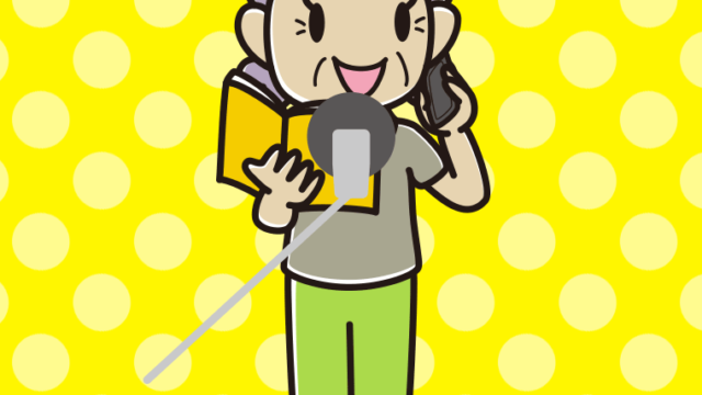 スマホで電話するベテラン女性声優のイラスト【色、背景あり】PNG