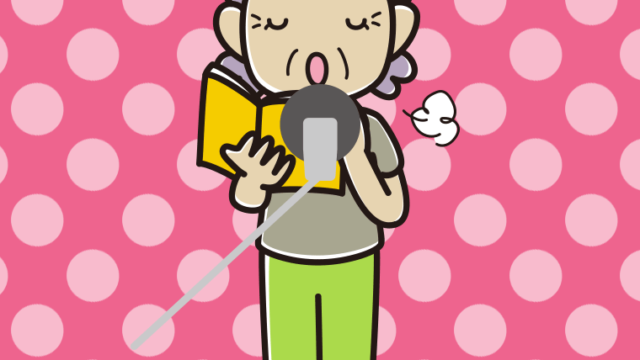 咳払いするベテラン女性声優のイラスト【色、背景あり】PNG