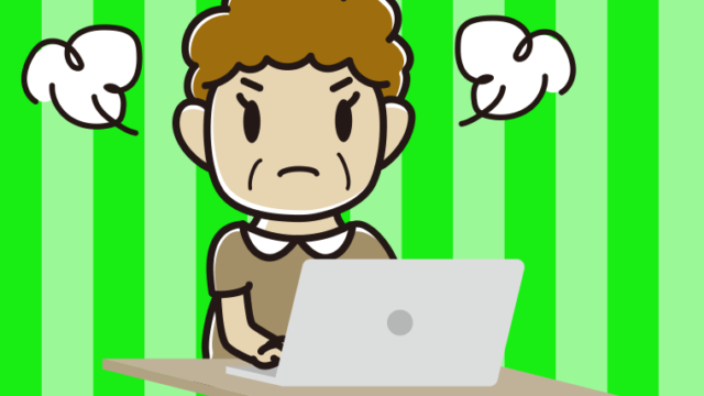 パソコン使用中に怒るおばさんのイラスト【色、背景あり】PNG