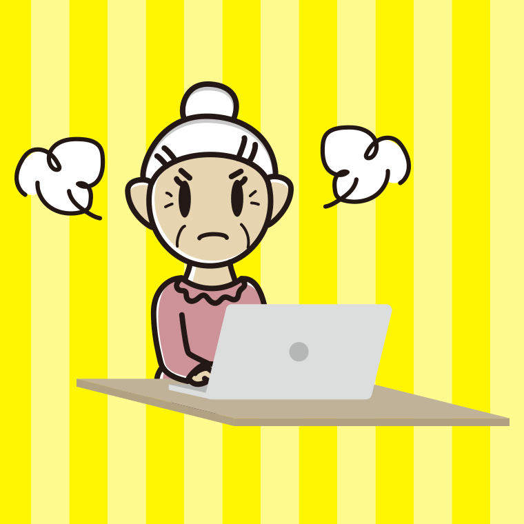 パソコン使用中に怒るおばあさんのイラスト【色、背景あり】PNG