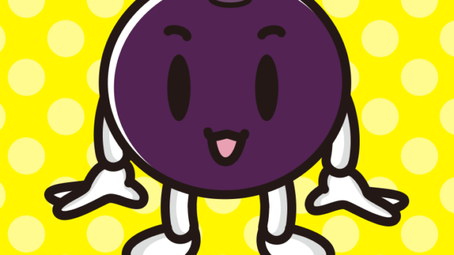 かわいいアサイーちゃんのイラスト【色、背景あり】PNG