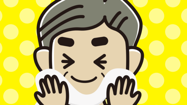 タオルで顔を拭くおじさんのイラスト【色、背景あり】PNG