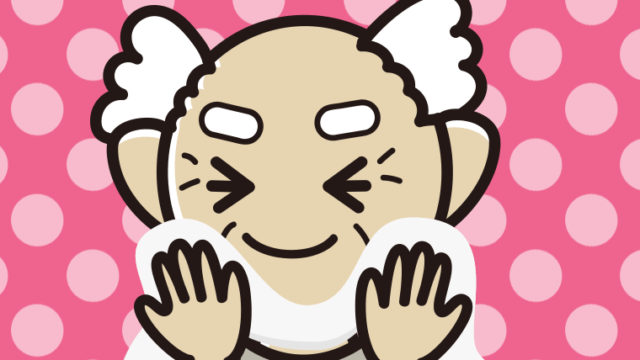 タオルで顔を拭くおじいさんのイラスト【色、背景あり】PNG