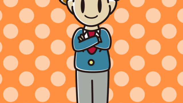 腕組みする男子高校生のイラスト【色、背景あり】PNG