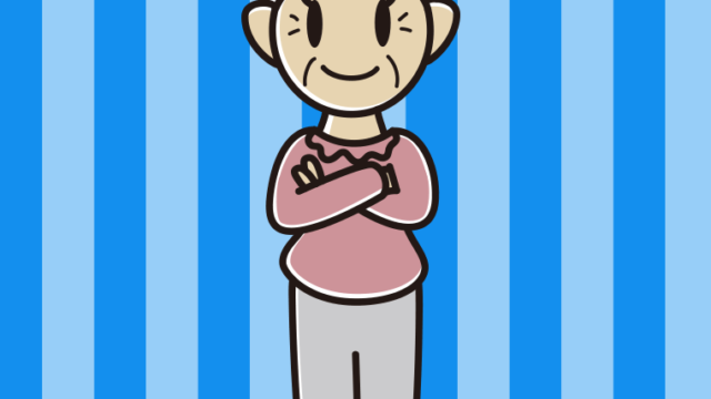 腕組みするおばあさんのイラスト【色、背景あり】PNG