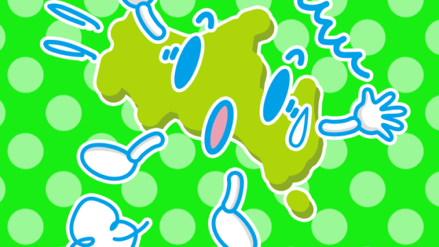 驚く山口ちゃんのイラスト【色、背景あり】PNG