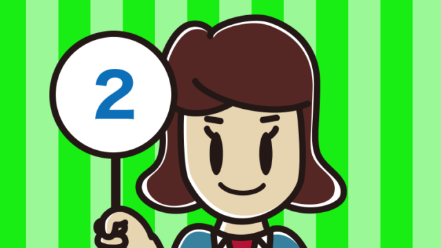 2の札を持つ女子高校生のイラスト【色、背景あり】PNG