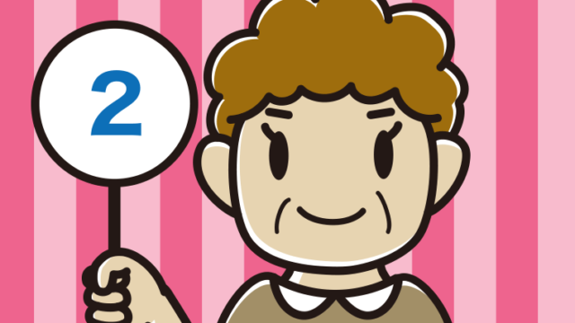 2の札を持つおばさんのイラスト【色、背景あり】PNG