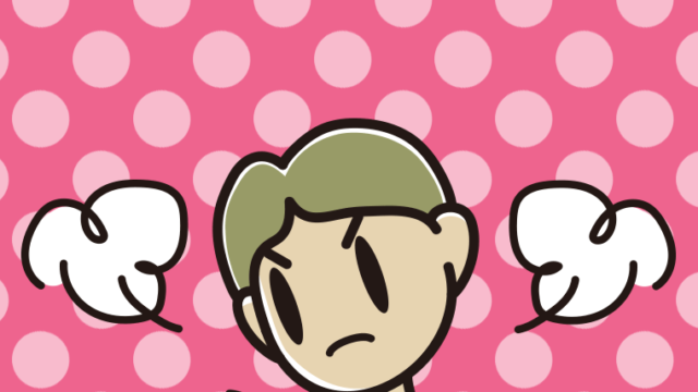 本を読んで怒る小学生男子のイラスト【色、背景あり】PNG