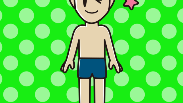 ウインクするスクール水着の男性のイラスト【色、背景あり】PNG