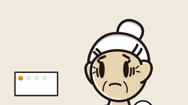 トイレで困るおばあさんのイラスト【色、背景あり】PNG