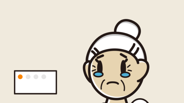 トイレで泣くおばあさんのイラスト【色、背景あり】PNG