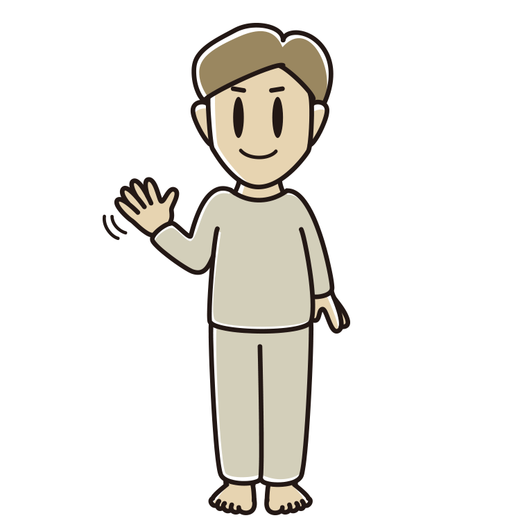 手を振る部屋着の男性のイラスト【色あり、背景なし】透過PNG