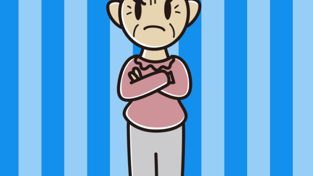 腕組みして睨むおばあさんのイラスト【色、背景あり】PNG