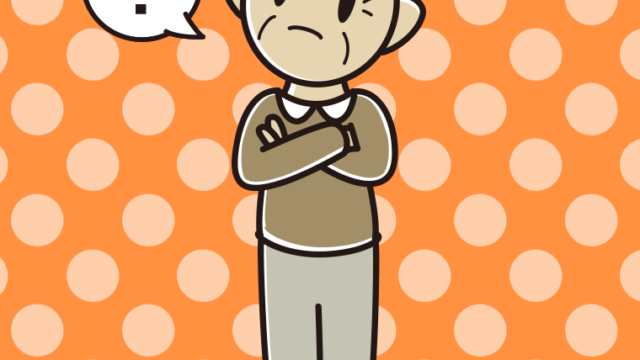 腕組みして考えるおじいさんのイラスト【色、背景あり】PNG