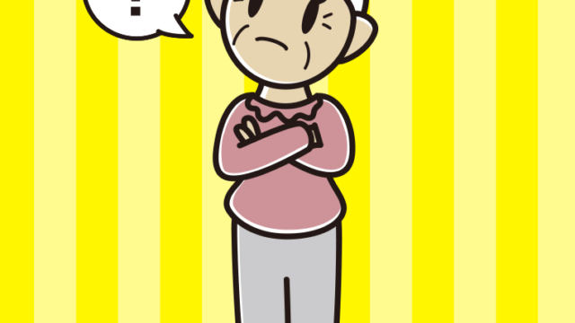 腕組みして考えるおばあさんのイラスト【色、背景あり】PNG