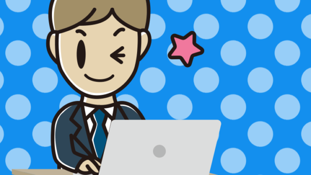 パソコンにウインクする男性会社員のイラスト【色、背景あり】PNG