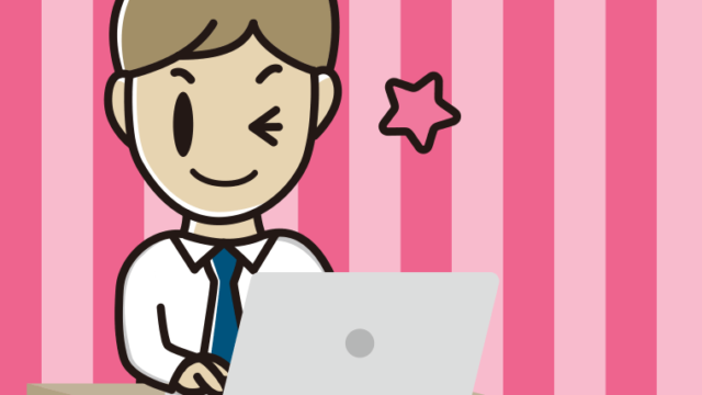 パソコンにウインクする男性会社員（ワイシャツ）のイラスト【色、背景あり】PNG