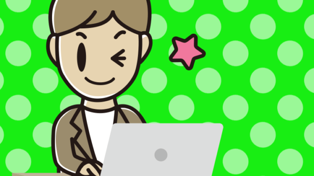 パソコンにウインクする男性会社員（カジュアル）のイラスト【色、背景あり】PNG