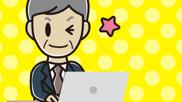 パソコンにウインクする年配男性会社員のイラスト【色、背景あり】PNG