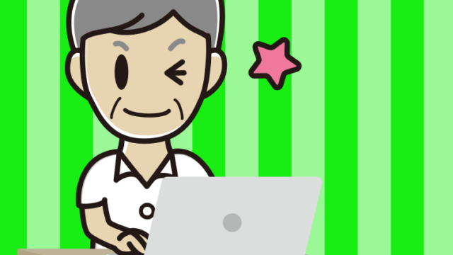 パソコンにウインクする年配男性会社員（クールビズ）のイラスト【色、背景あり】PNG