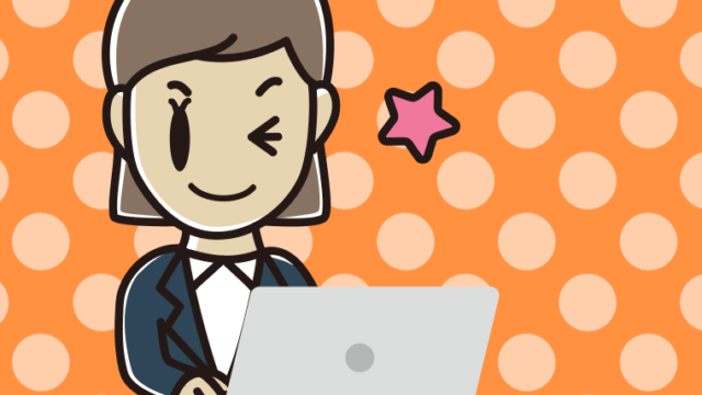 パソコンにウインクする女性会社員のイラスト【色、背景あり】PNG