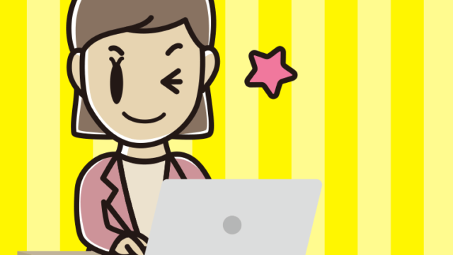 パソコンにウインクする女性会社員（カジュアル）のイラスト【色、背景あり】PNG