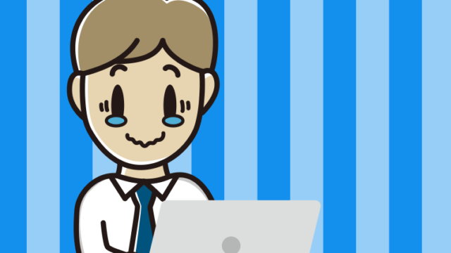 パソコン使用中にジーンとする男性会社員（ワイシャツ）のイラスト【色、背景あり】PNG