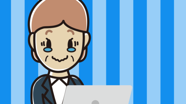 パソコン使用中にジーンとする年配女性会社員のイラスト【色、背景あり】PNG