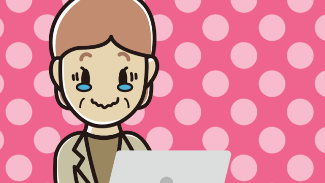 パソコン使用中にジーンとする年配女性会社員（カジュアル）のイラスト【色、背景あり】PNG