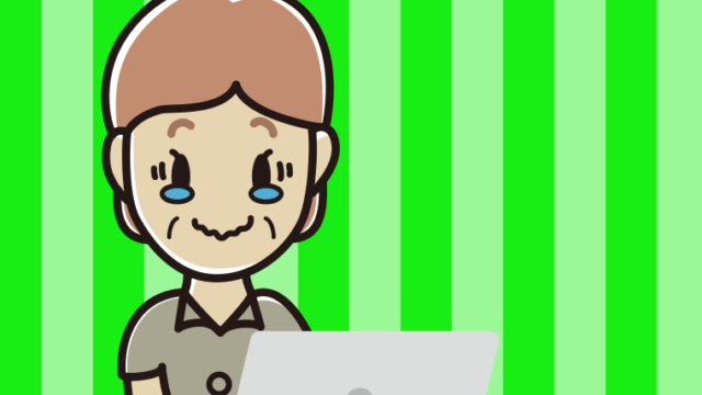 パソコン使用中にジーンとする年配女性会社員（クールビズ）のイラスト【色、背景あり】PNG