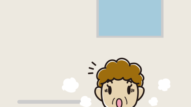 お風呂で驚くおばさんのイラスト【色、背景あり】PNG